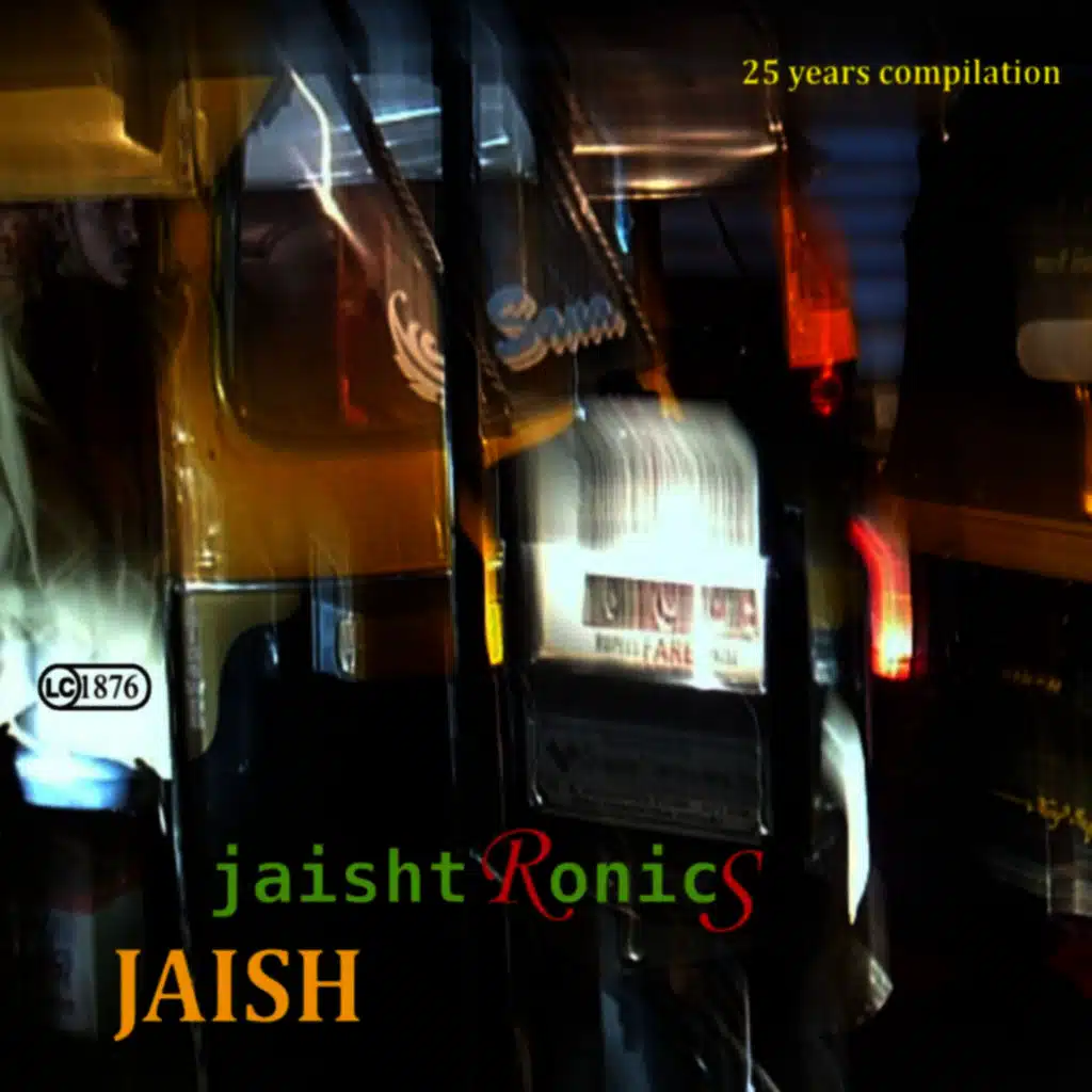 JaishtRonicS