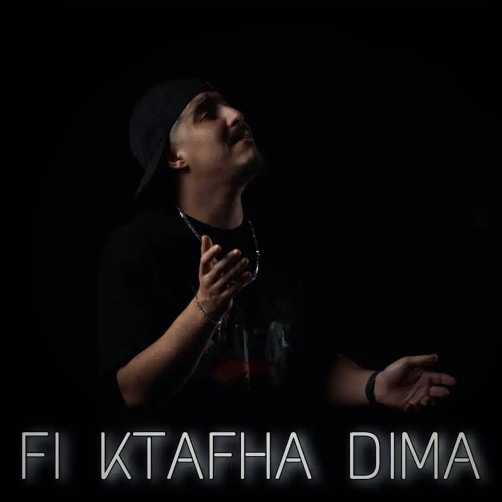 Fi Ktafha dima