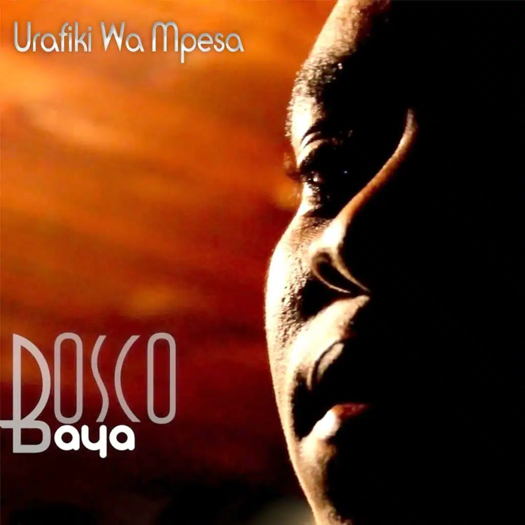 Urafiki Wa Mpesa