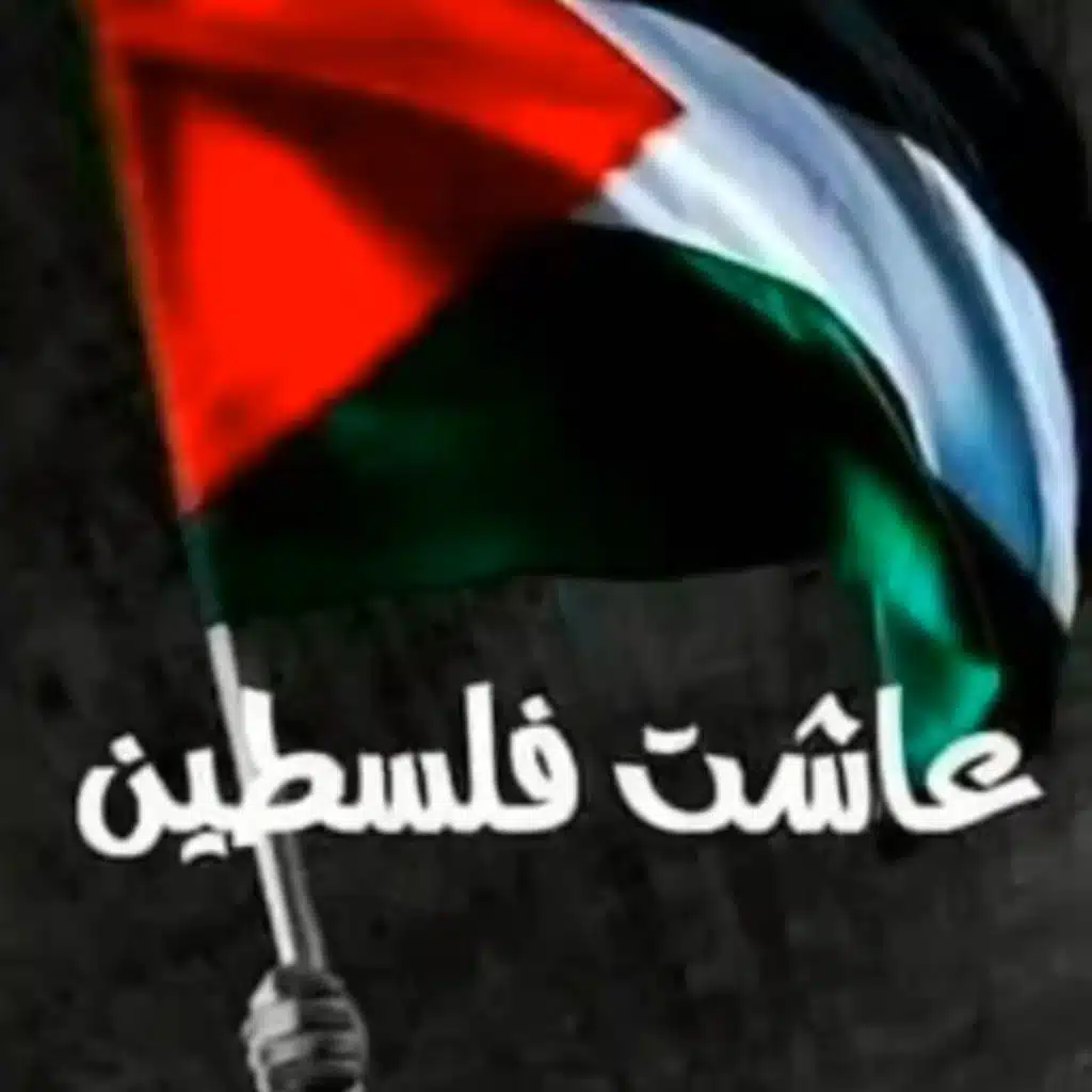 ومن ليس عاشق