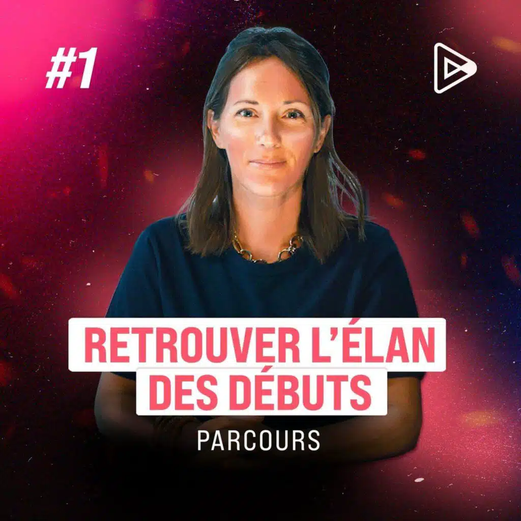 💡 4 étapes pour secouer son couple (l'épisode 1 de notre nouveau parcours !)