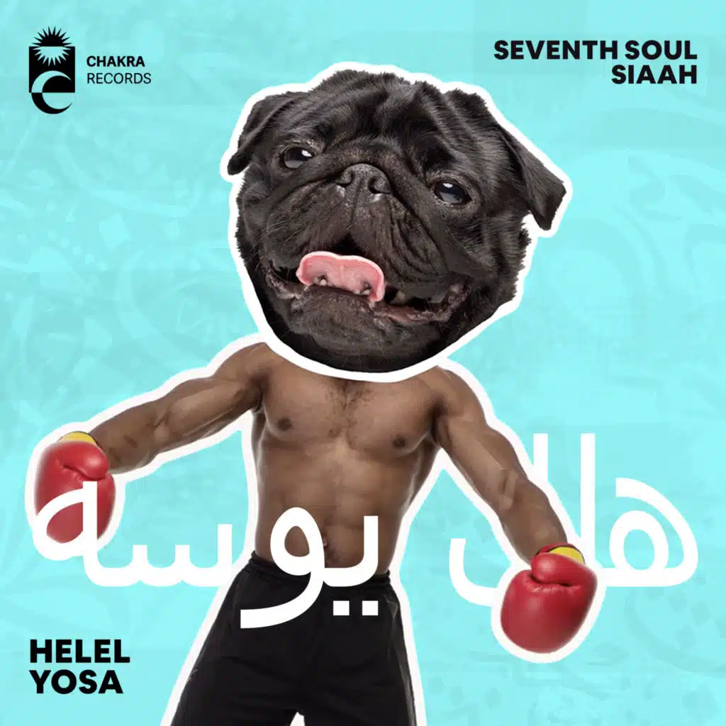 SIAAH & Seventh Soul