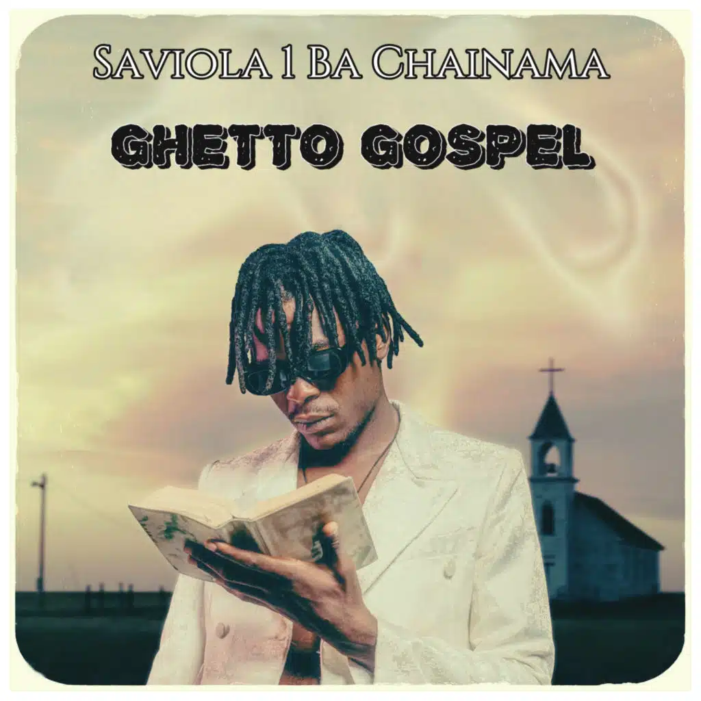 Ghetto Gospel