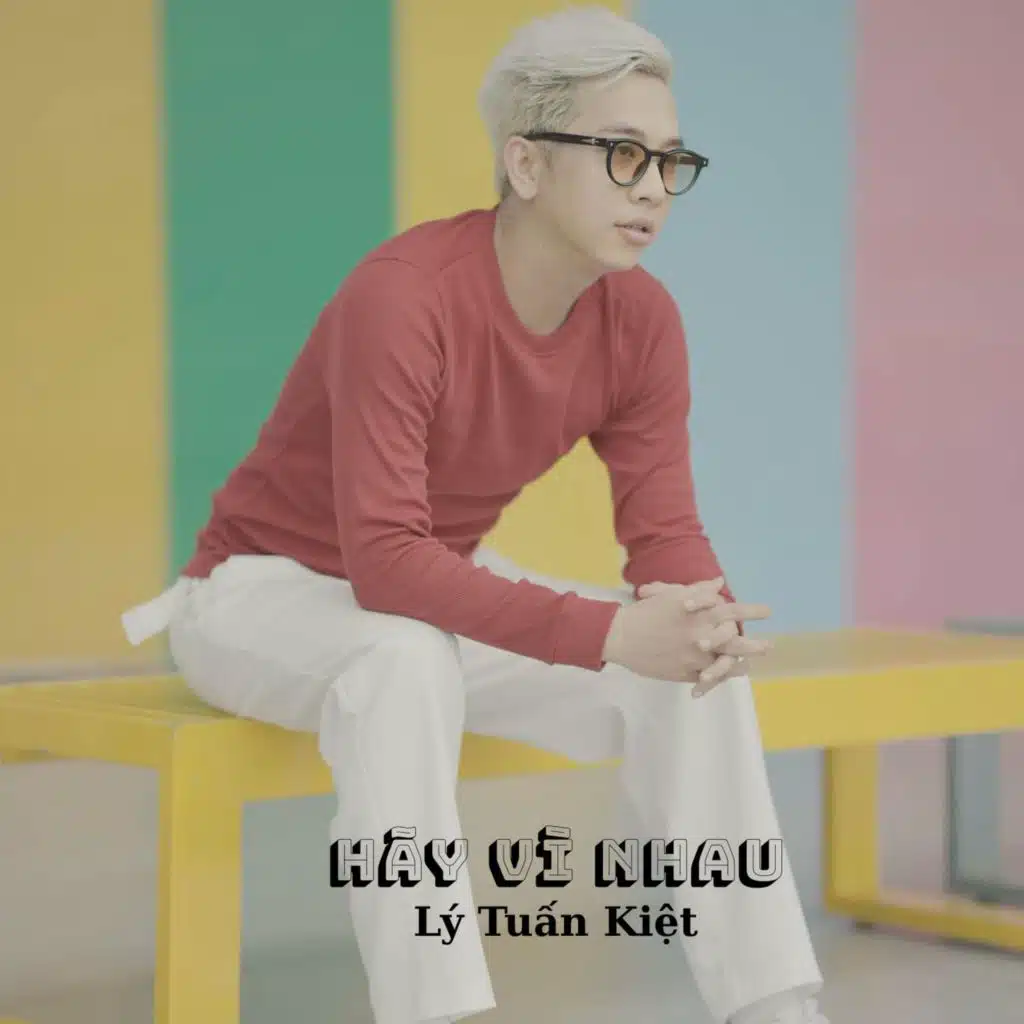 Nơi Ấy Em Ổn Chứ (Short Version 2)