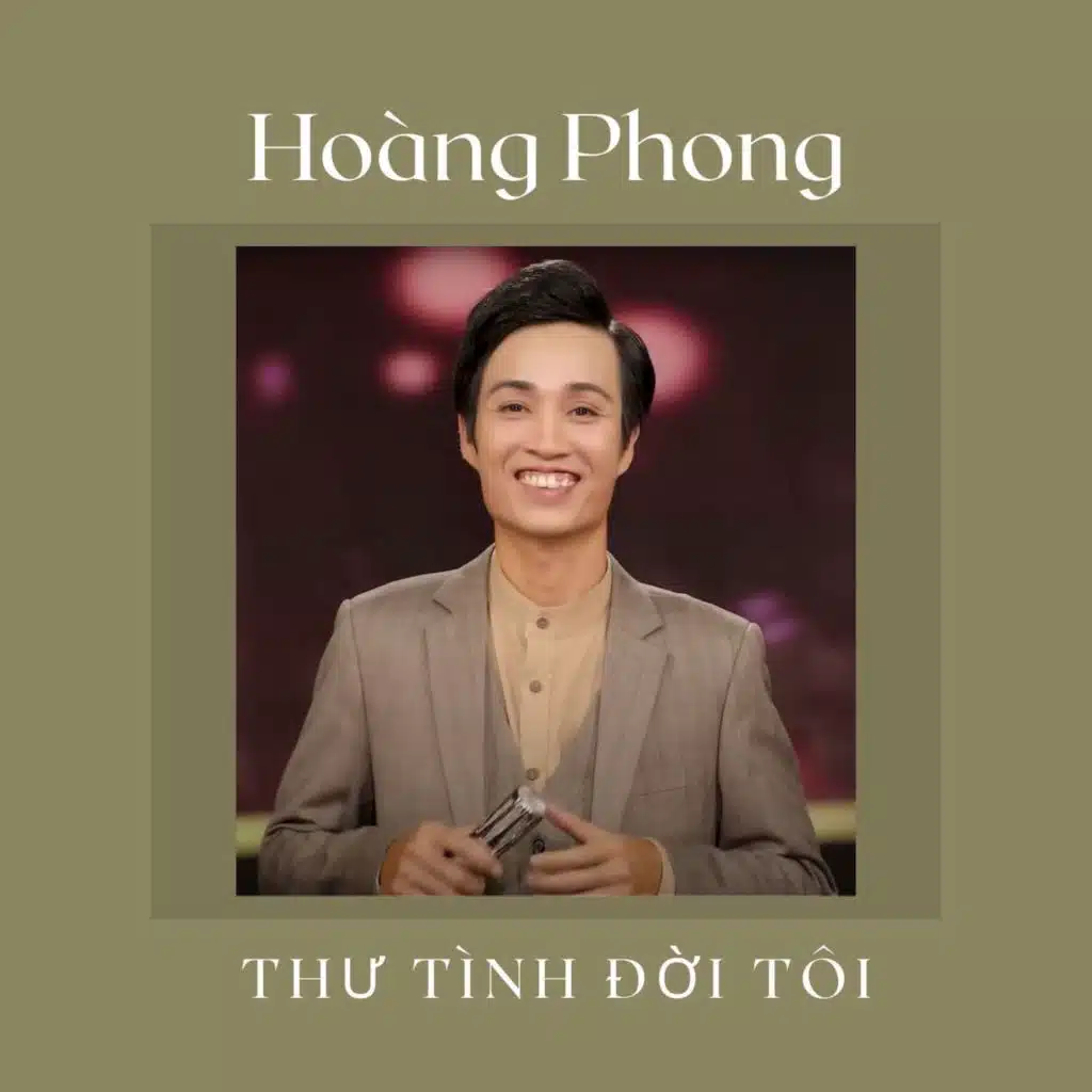 Thư Tình Đời Tôi