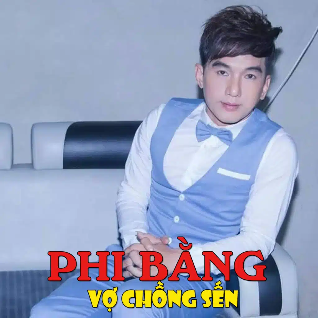 Tiếng Ễnh Ương Buồn (feat. Đào Phi Dương)