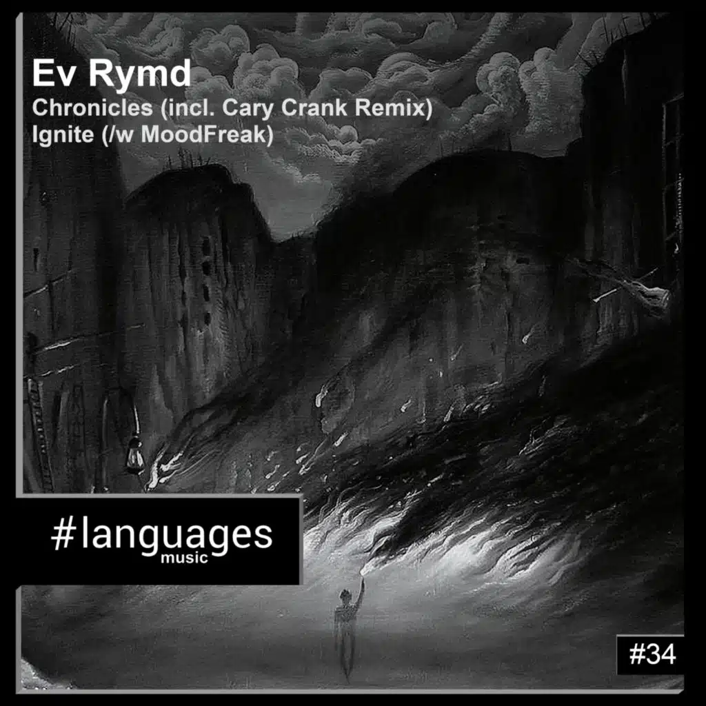 Ev Rymd & Cary Crank