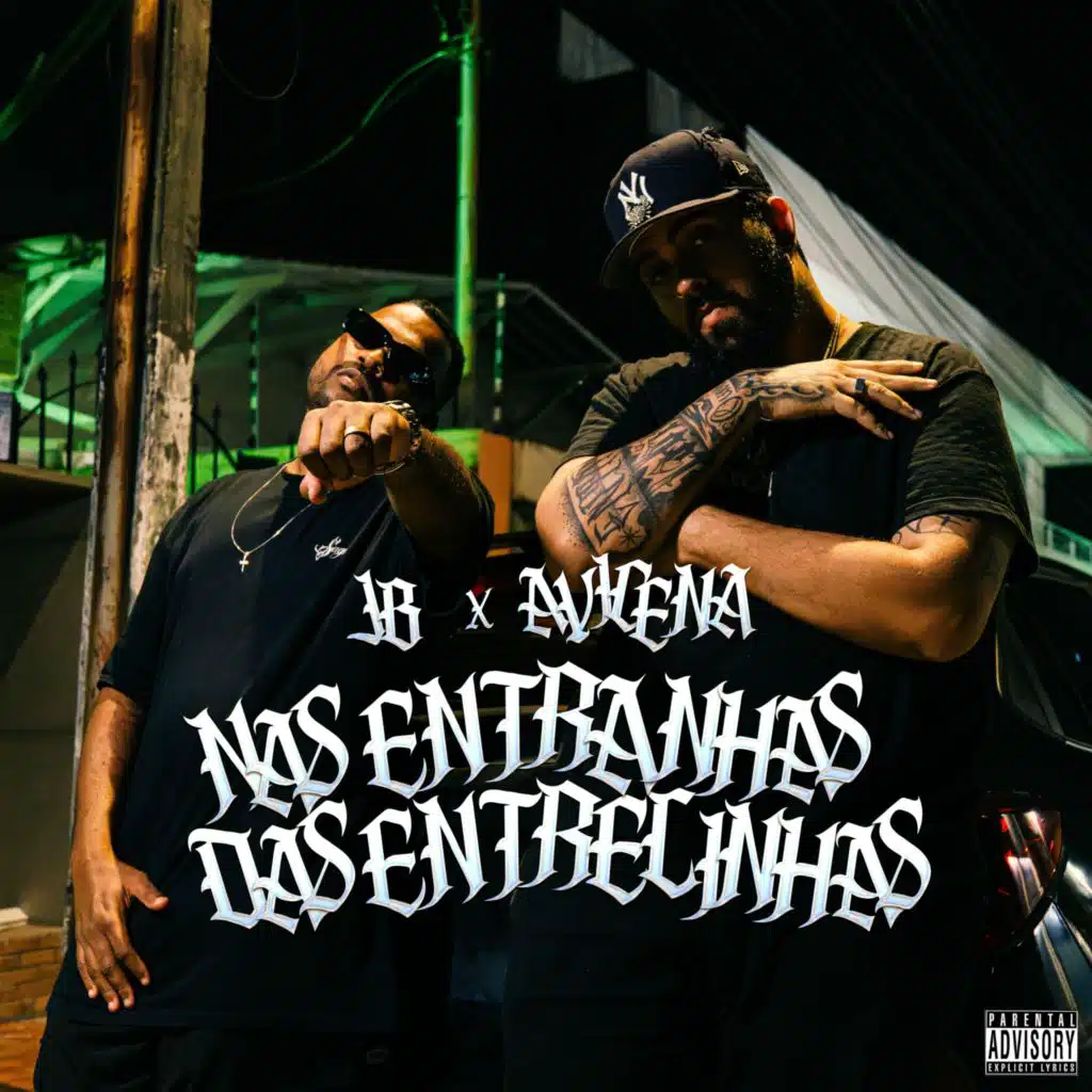 Nas Entranhas das Entrelinhas