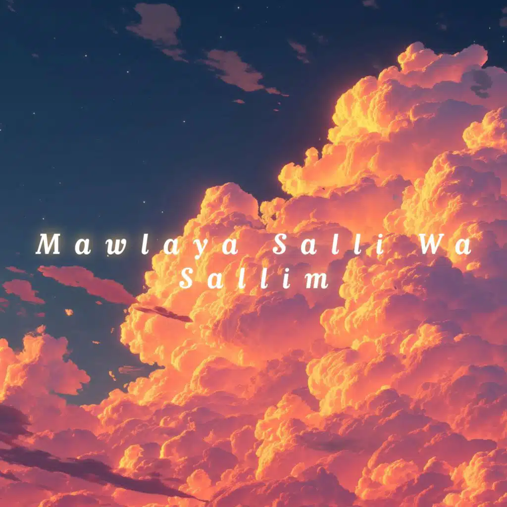 Ya Rabb (tabalagh bil qaleel)