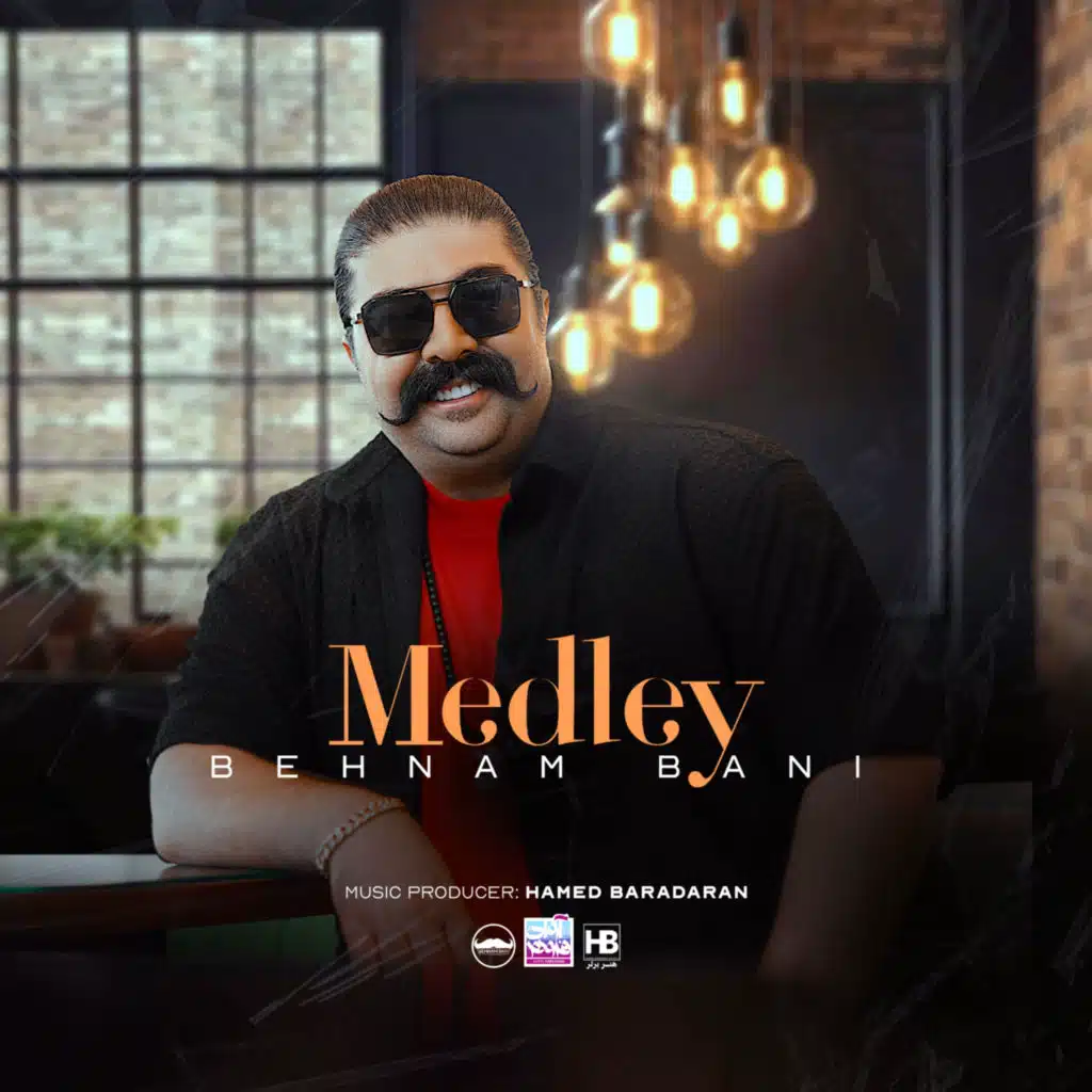 Medley : Ghorse Ghamar / Ghorse Ghamar 2 / Shabe Eshgh