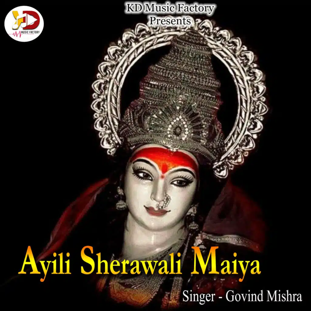 Govind Mishra
