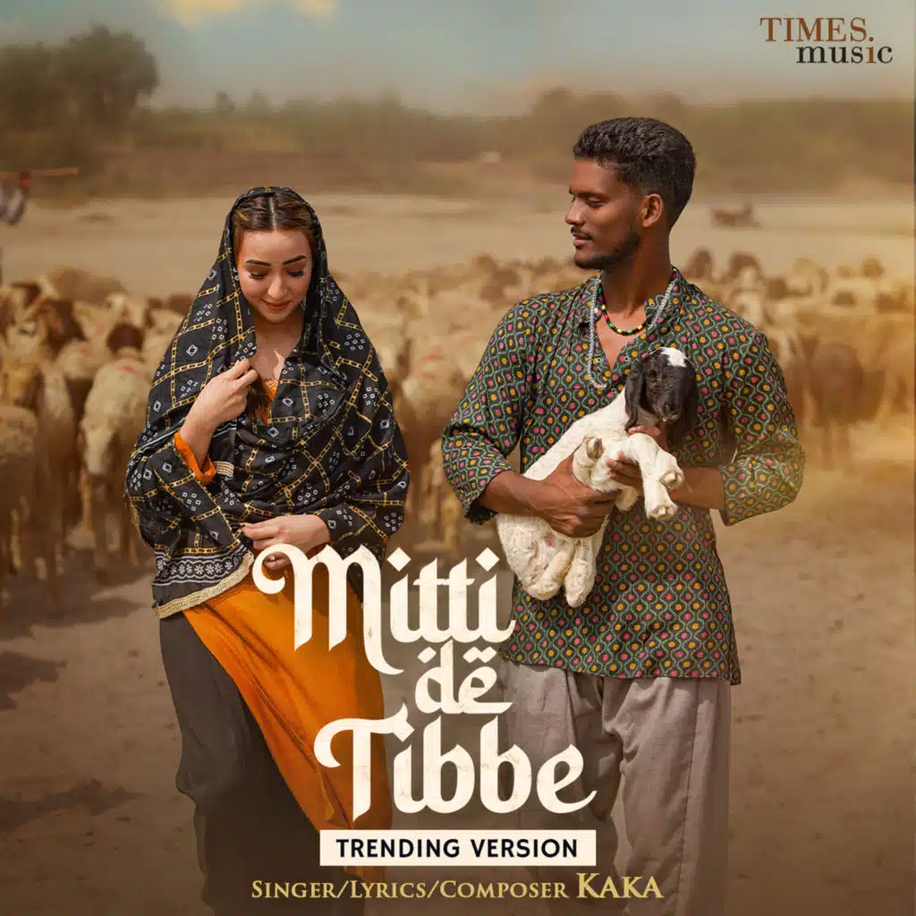 Mitti De Tibbe (Trending Version)