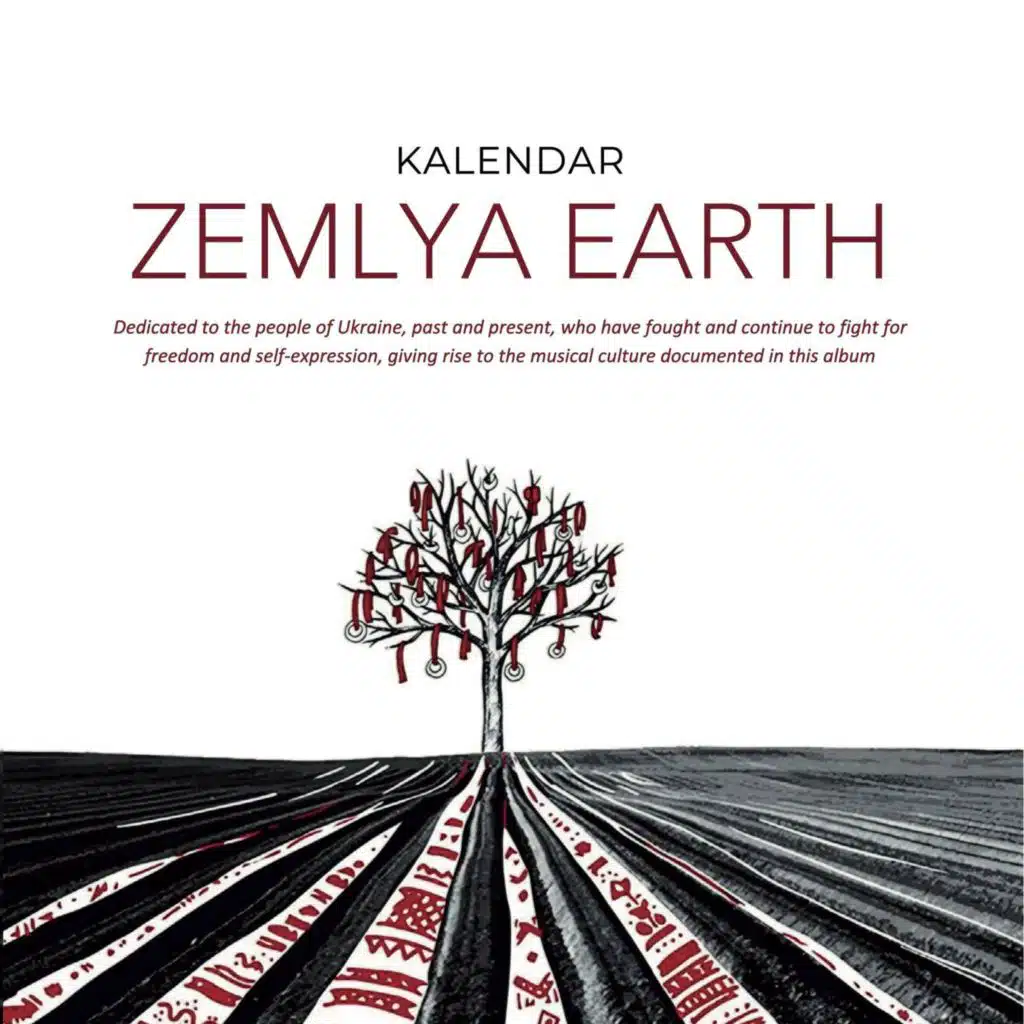 Zemlya Earth