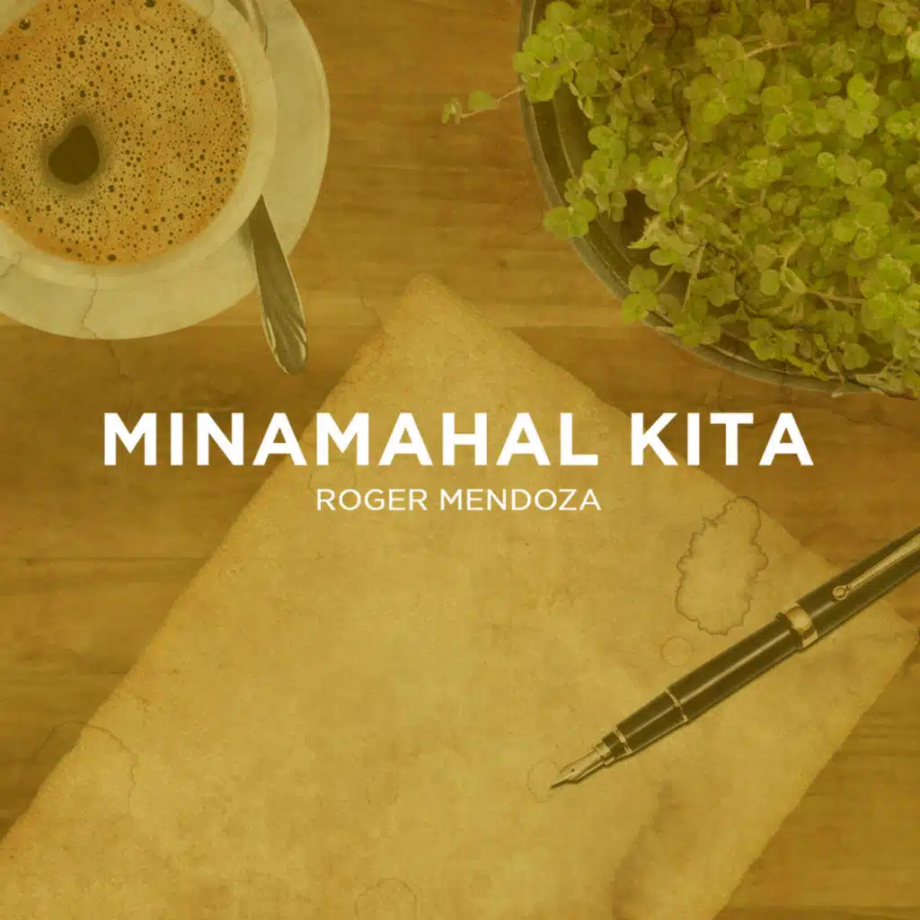Minamahal Kita