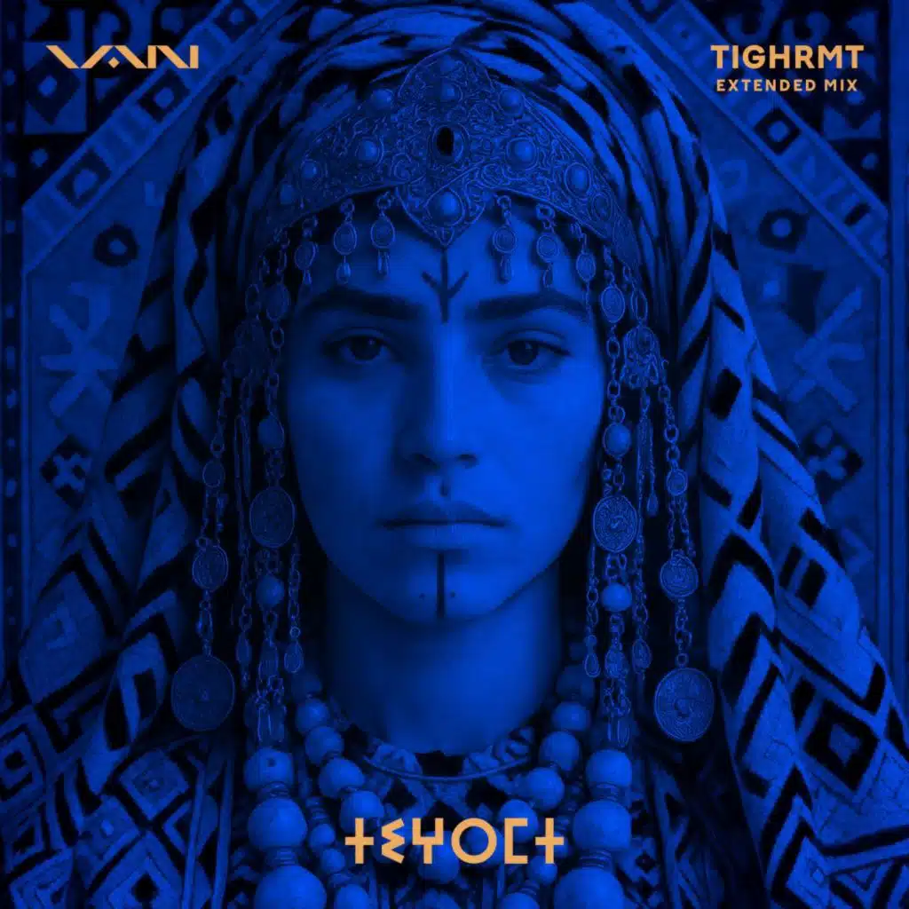 Tighrmt (Extended Mix)