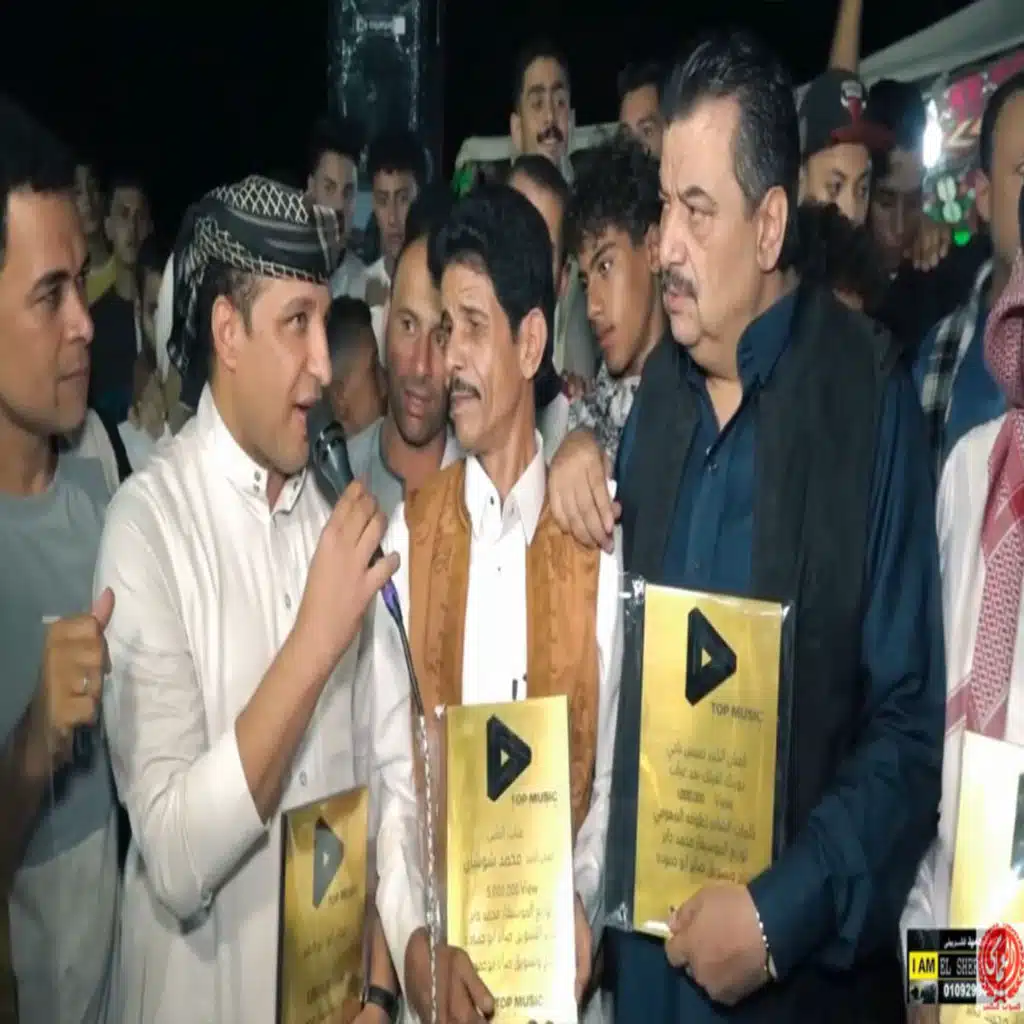 حفلة البهنساوي (لايف) [مع منصور العميري ،محمود شوشان ،انور بومطير و محمد البرعصى]