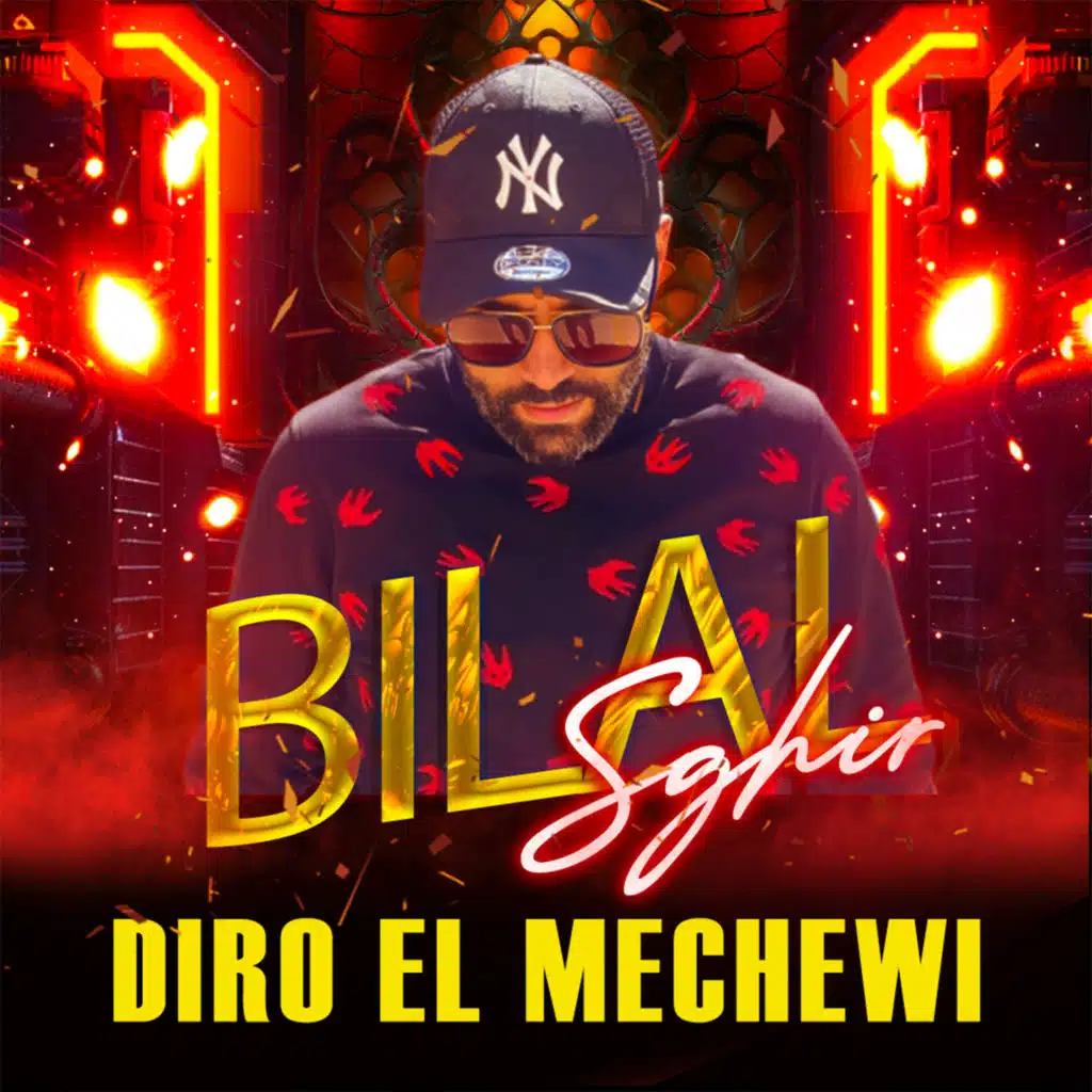 DIRO EL MECHEWI