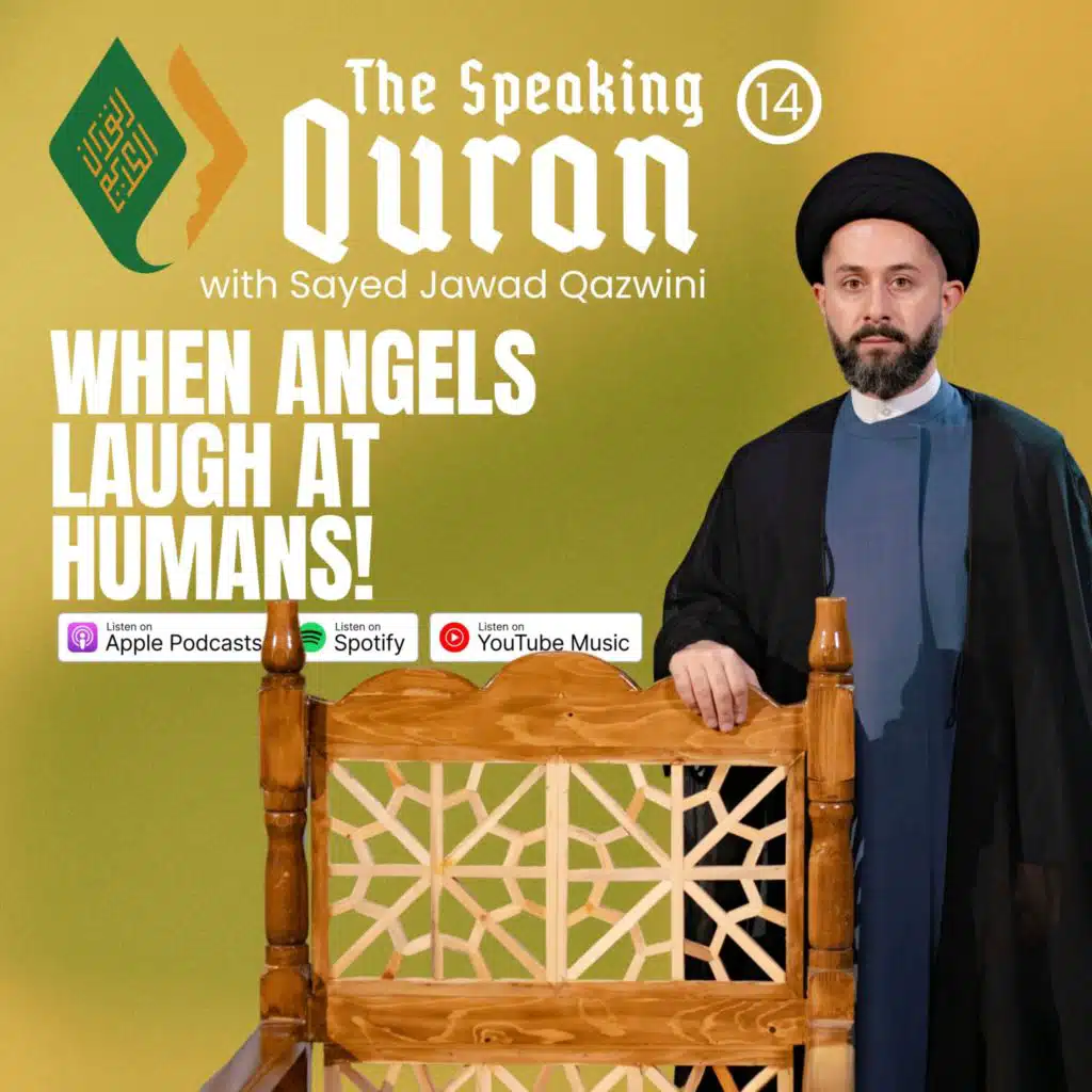 When angels laugh at humans!