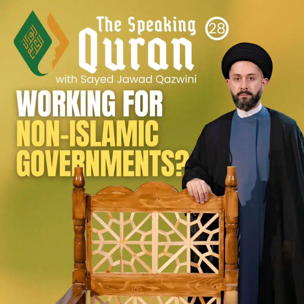 Can You Work in a Non-Islamic Government?