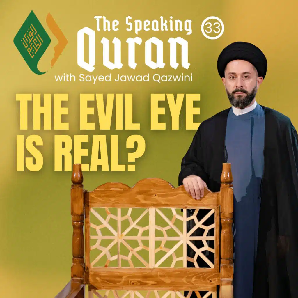 The Evil Eye is Real?