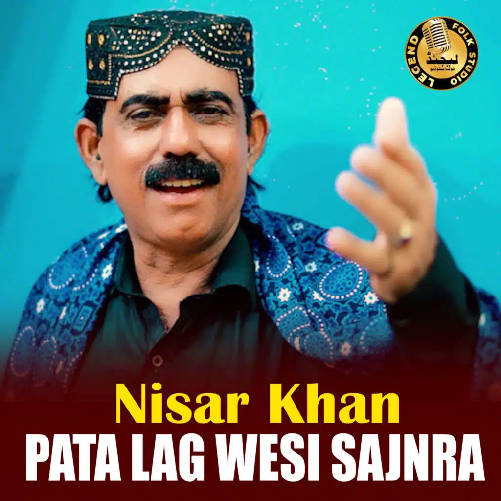 Nisar Khan
