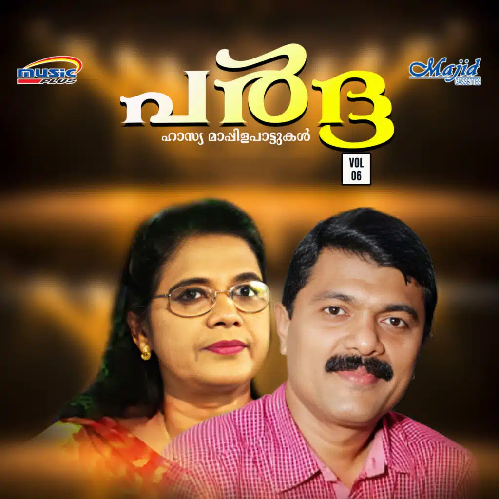 Joy Vincent & Bappu Velliparamba