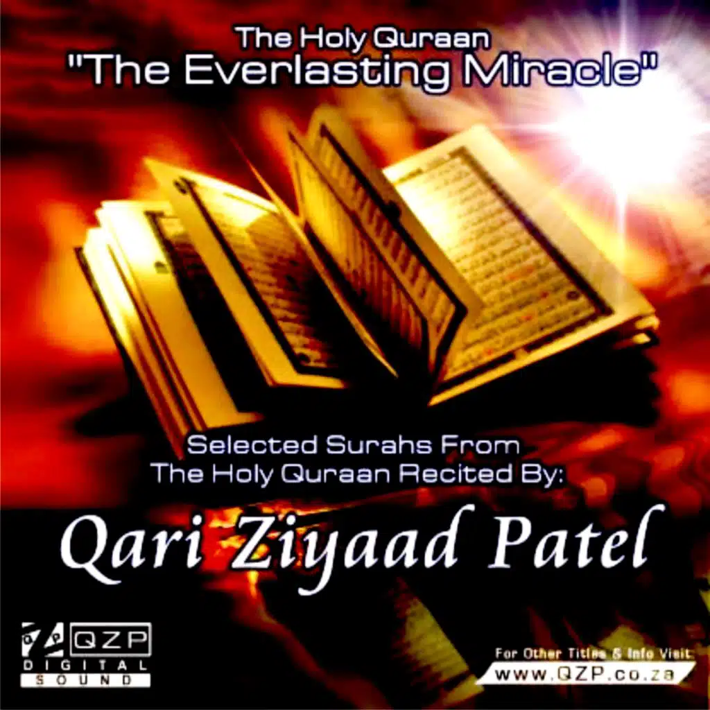 DUA by Qari Ziyaad Patel