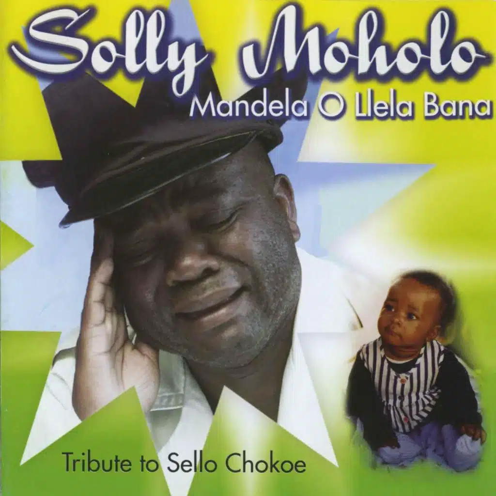 Modimo O Refile Sebakanyana