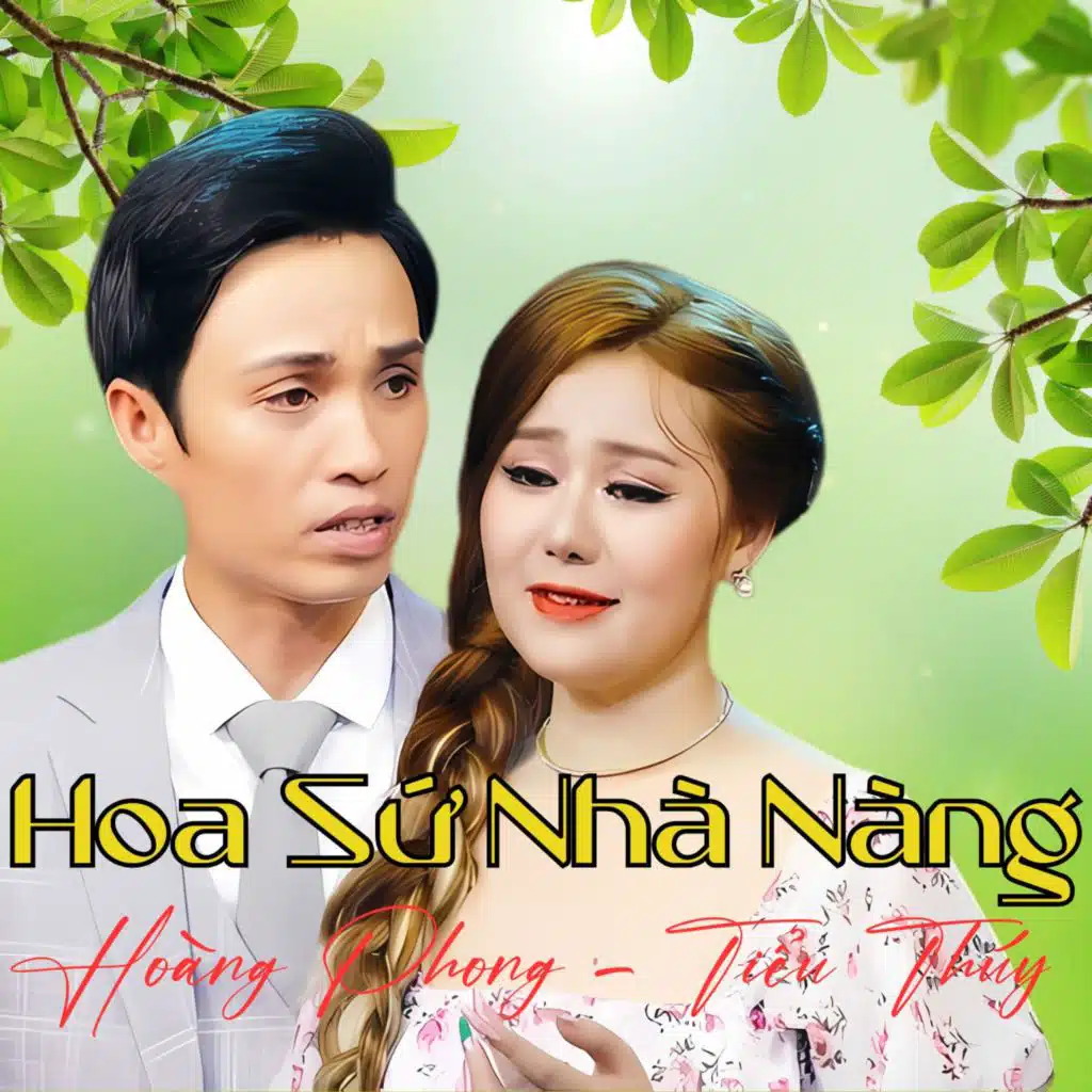 Sầu Tím Thiệp Hồng (feat. Tiểu Thúy)