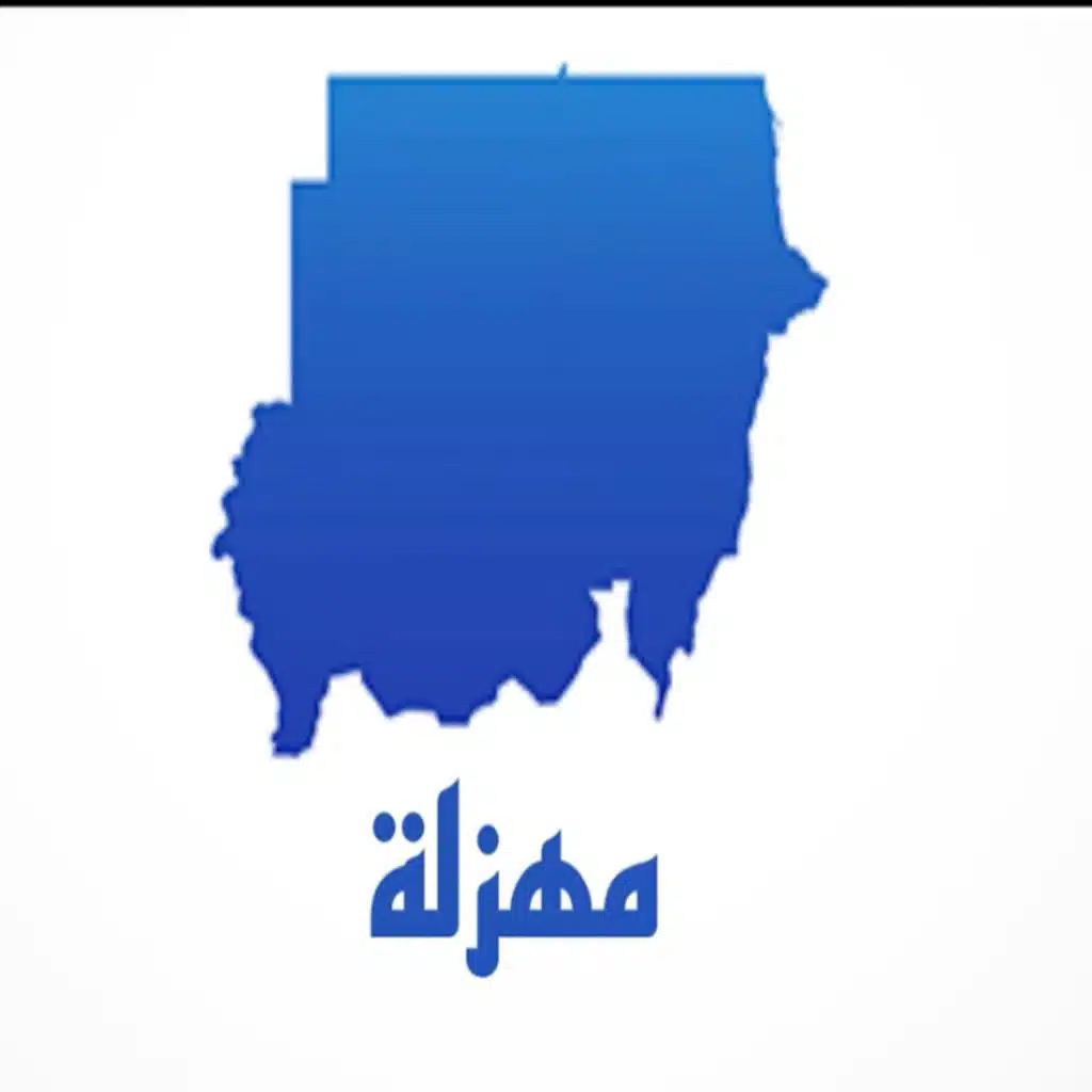 Mahzala
