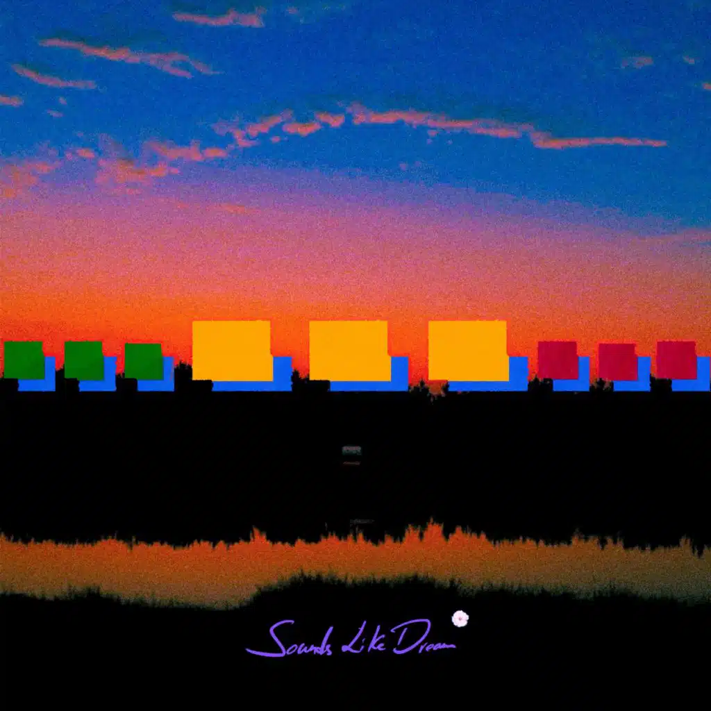 Instructions for Dreamers