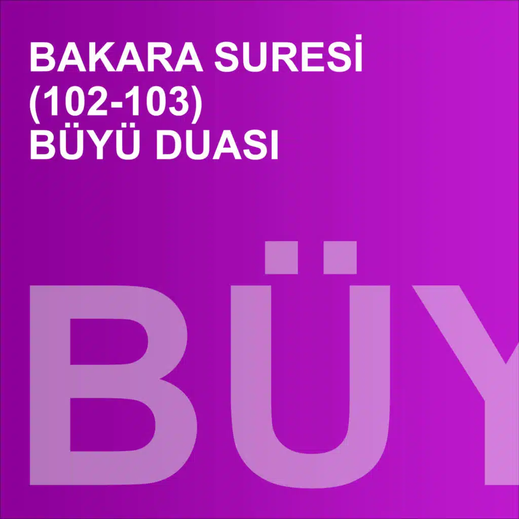 Bakara Suresi (102-103) Büyü Duası [feat. Hamza Dolgun]