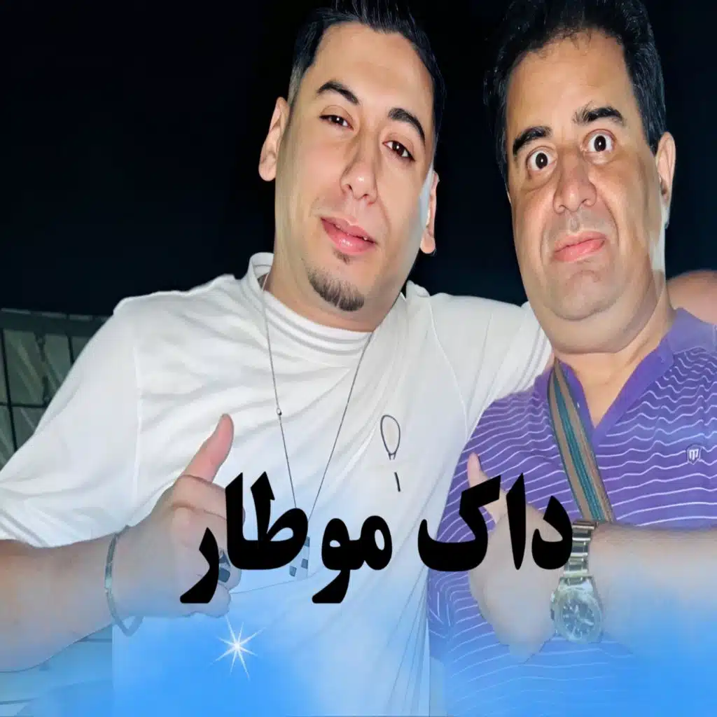 الشيخ على المجاجي