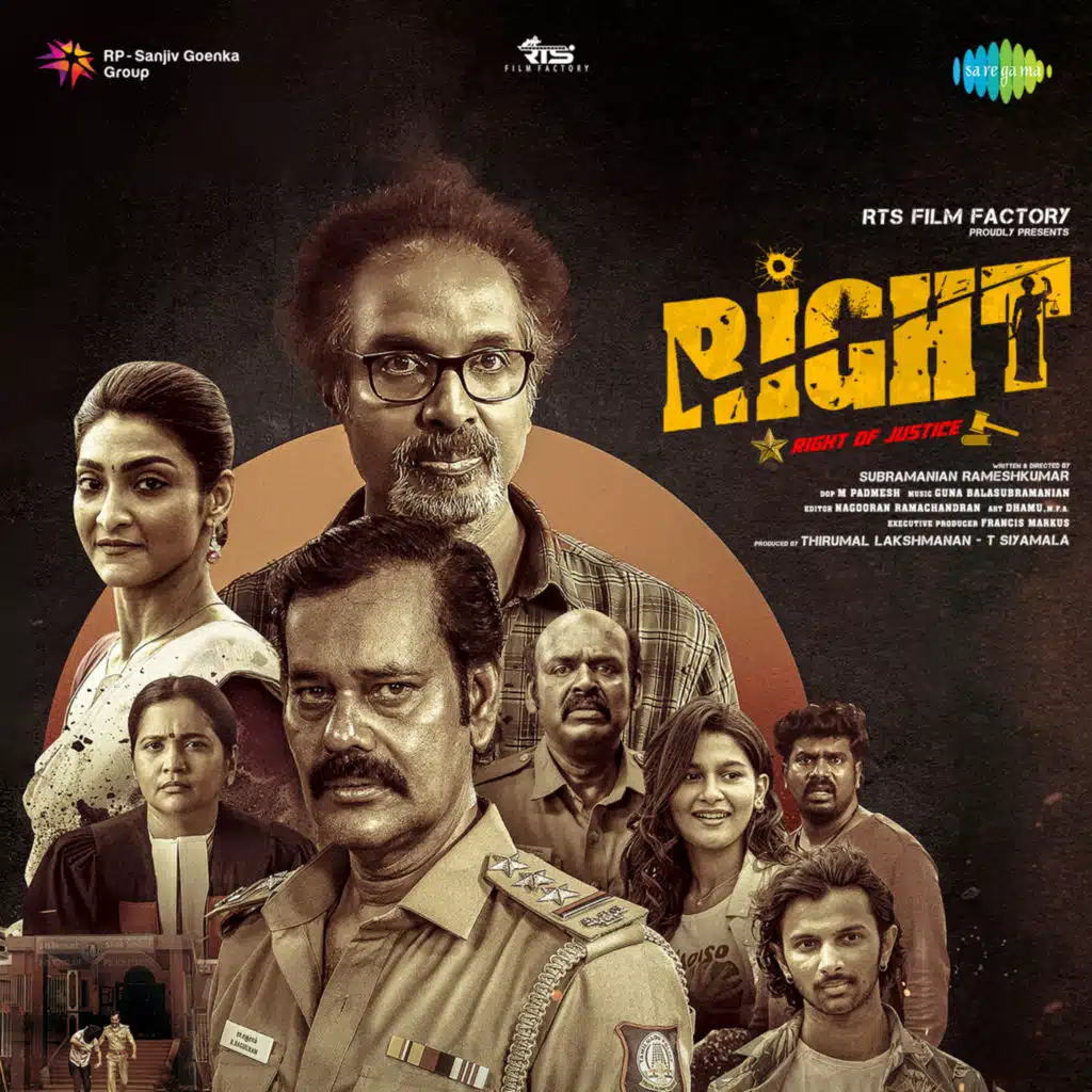 Right (Original Motion Picture Soundtrack)