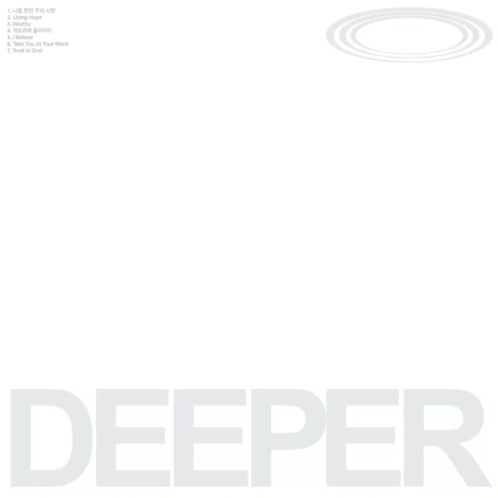 DEEPER: Live at RISE Camp