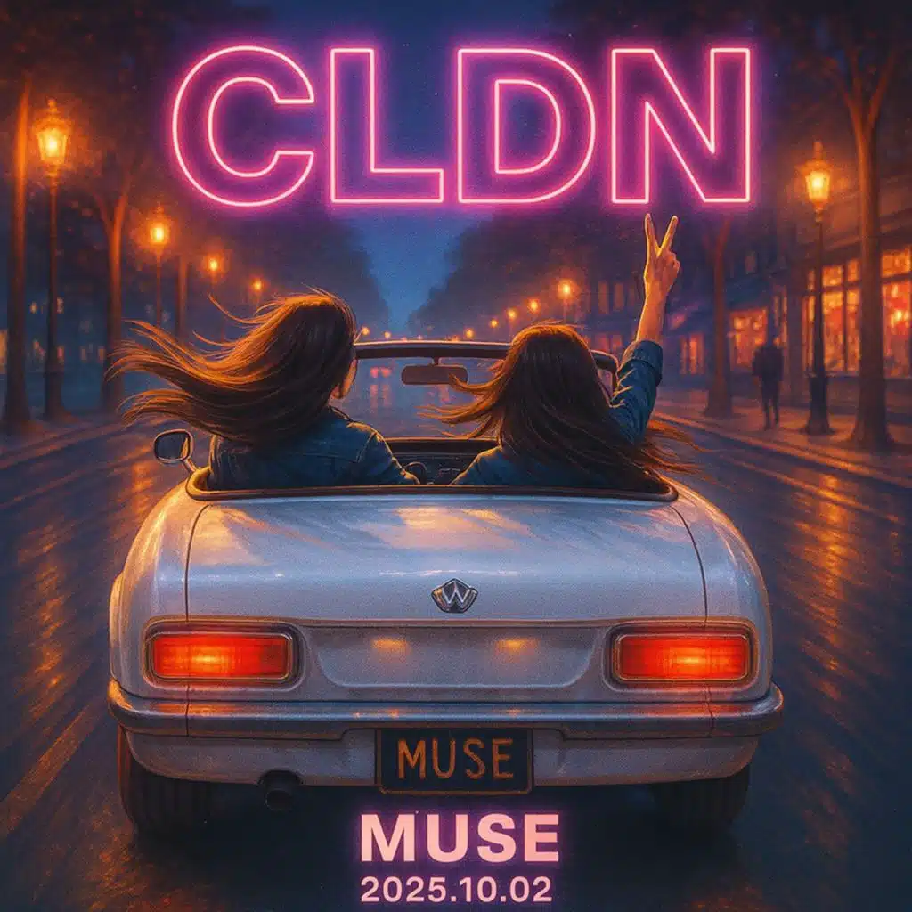 MUSE