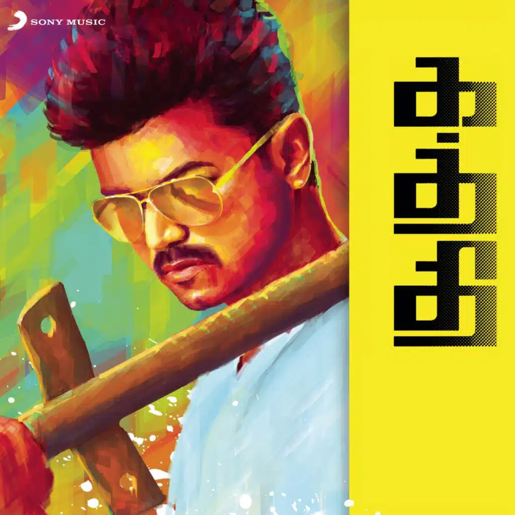 Kaththi (Original Motion Picture Soundtrack)