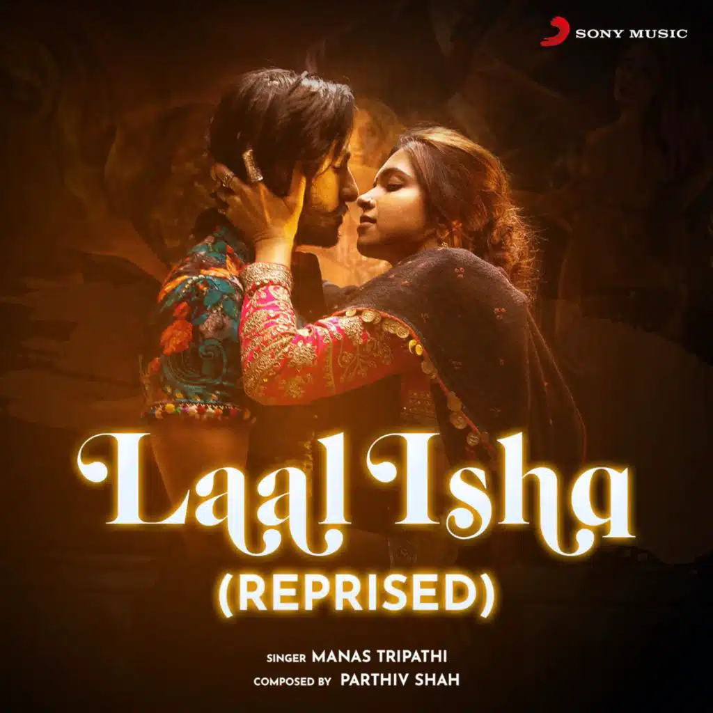 Laal Ishq (Reprise)