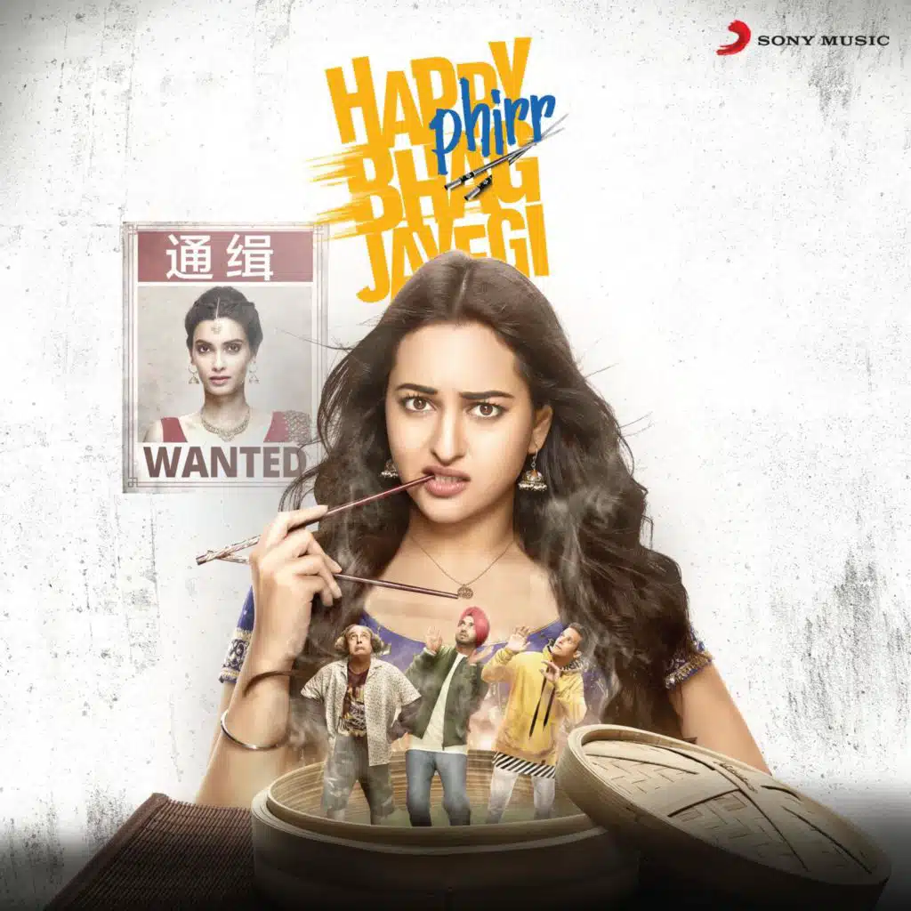 Happy Phirr Bhag Jayegi (Original Motion Picture Soundtrack)