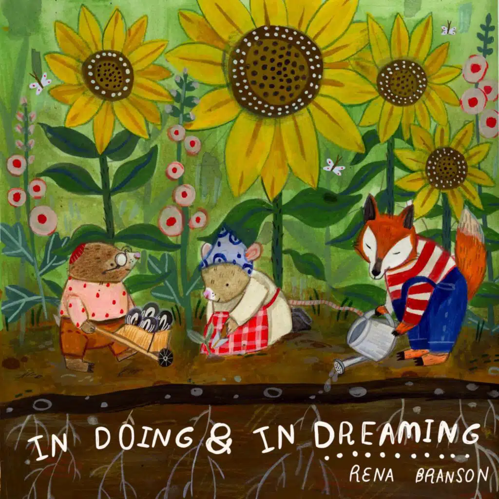 Nigun Levana (Havdala)