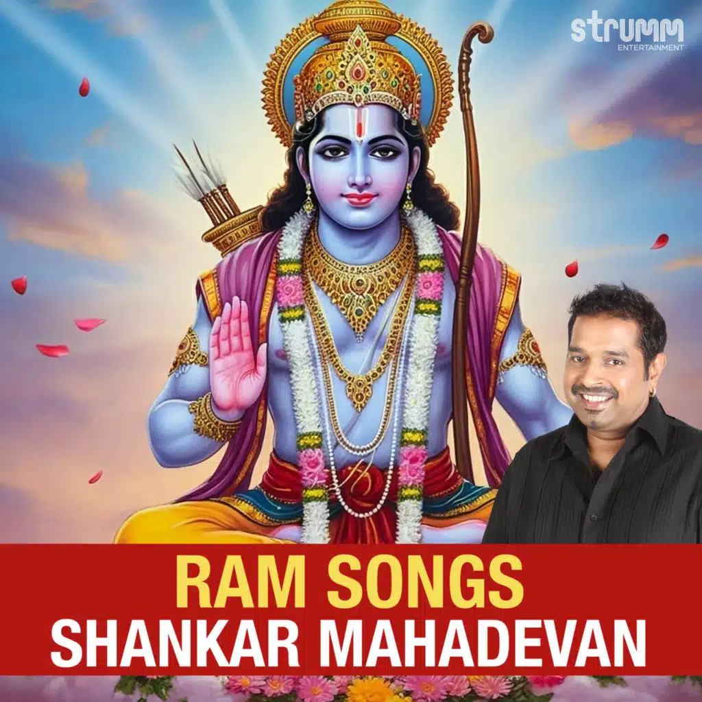 Ram Songs by Shankar Mahadevan