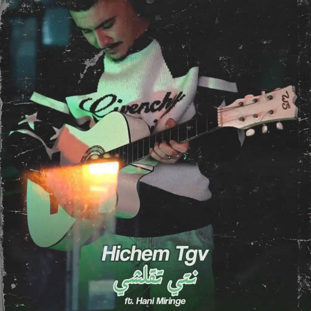 Ntya Tkalchi (Live) [feat. Hani Miringé]