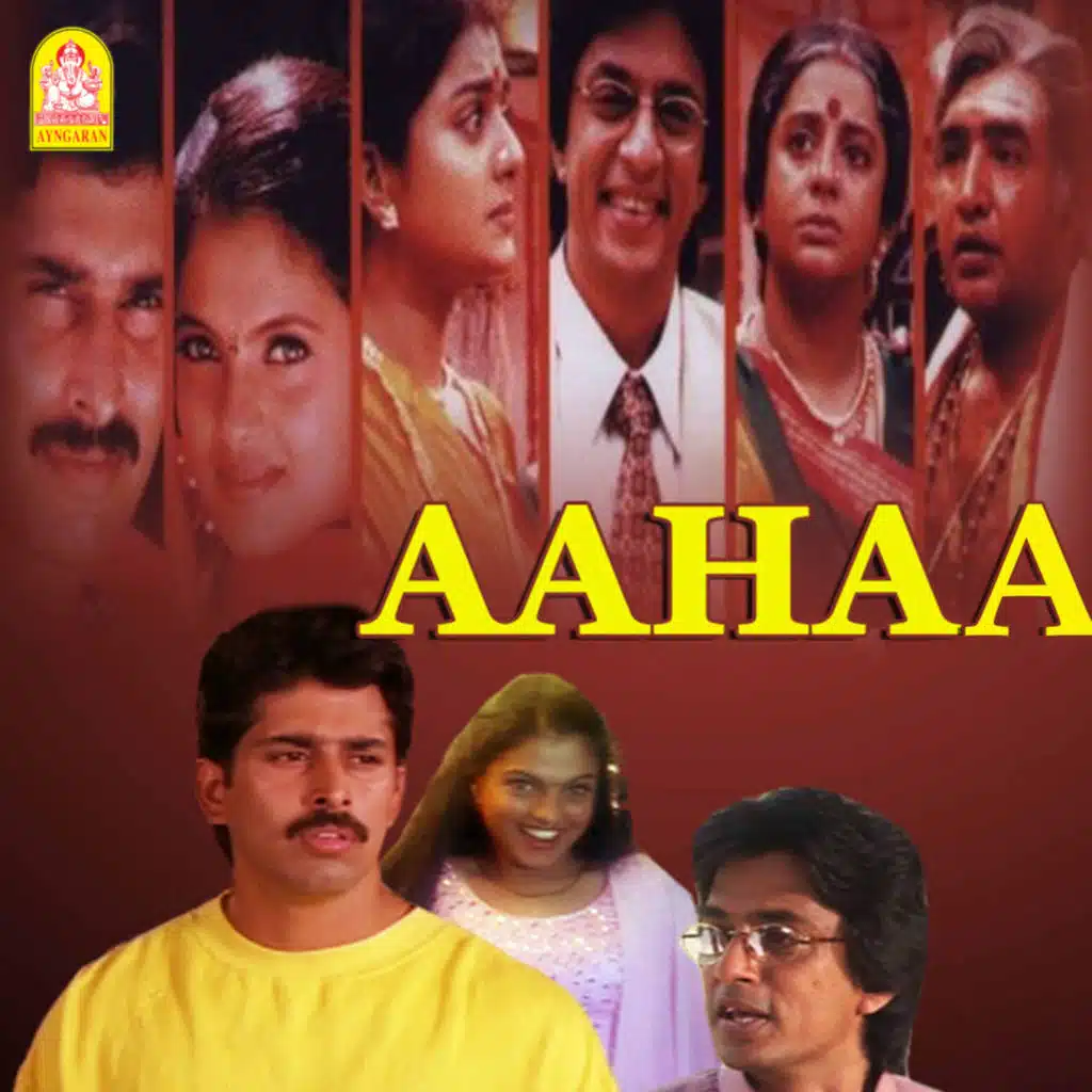 Deva, Vasan, Hariharan & K. S. Chithra