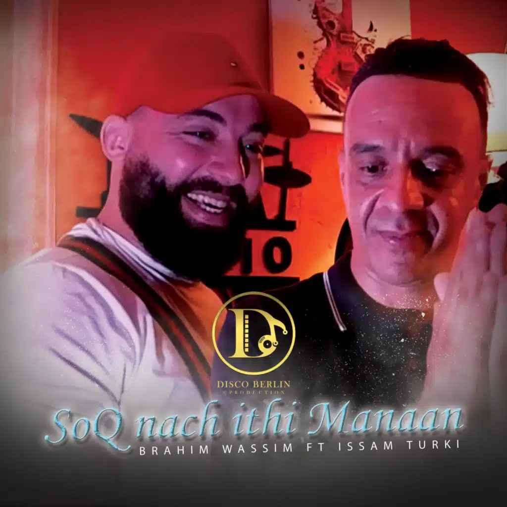 SoQ nach ithi Manaan
