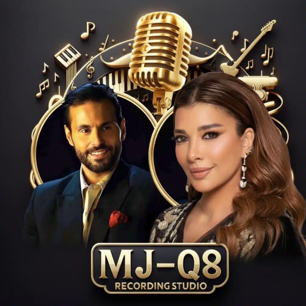 اصاله نصري & علي كاكولي - دويتو ماش اب