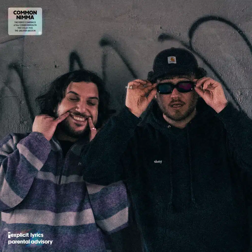 COMMON NIMMA