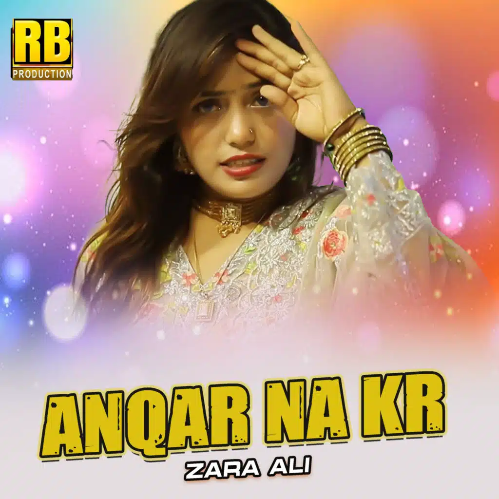 Anqar Na Kr (1)