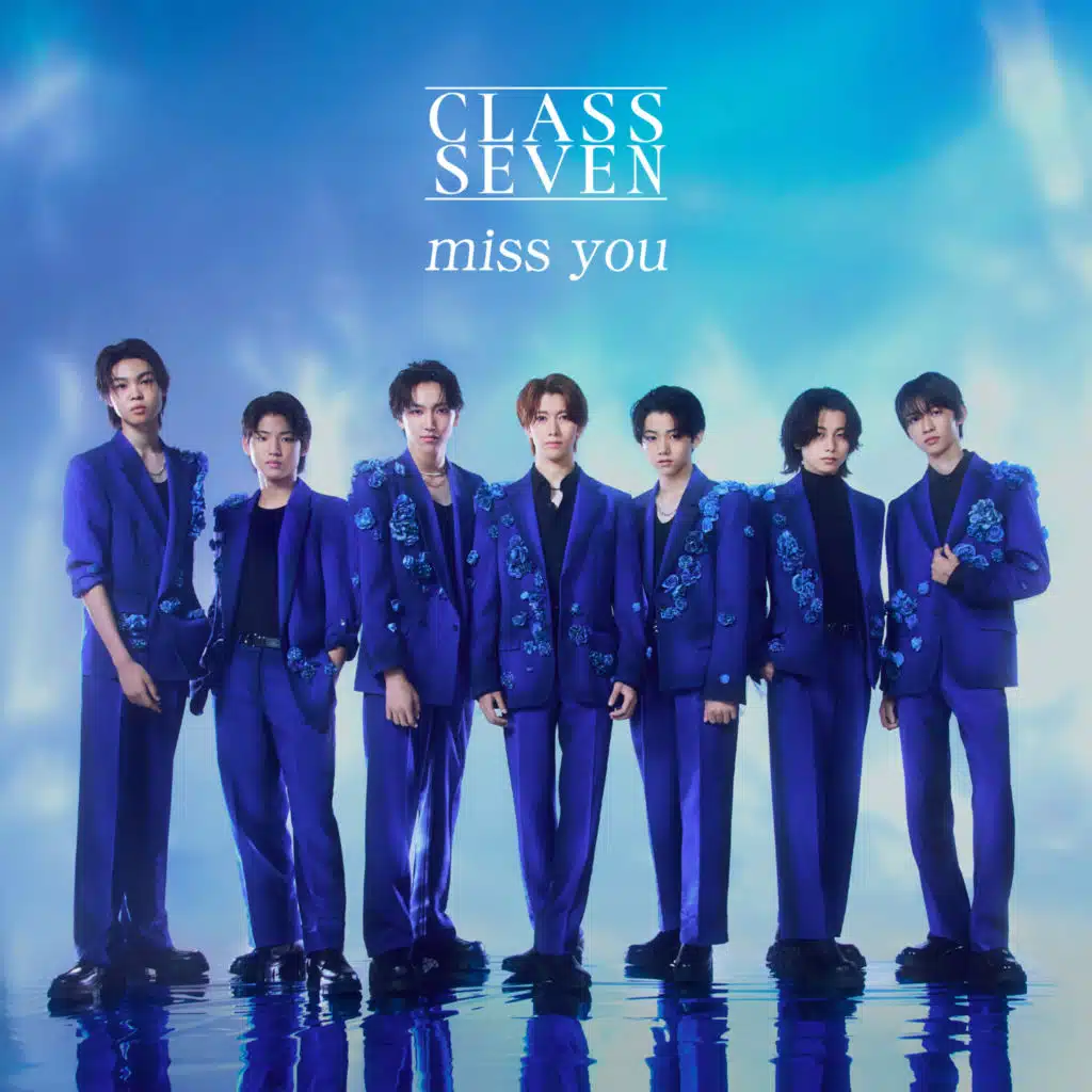miss you (Special Edition)