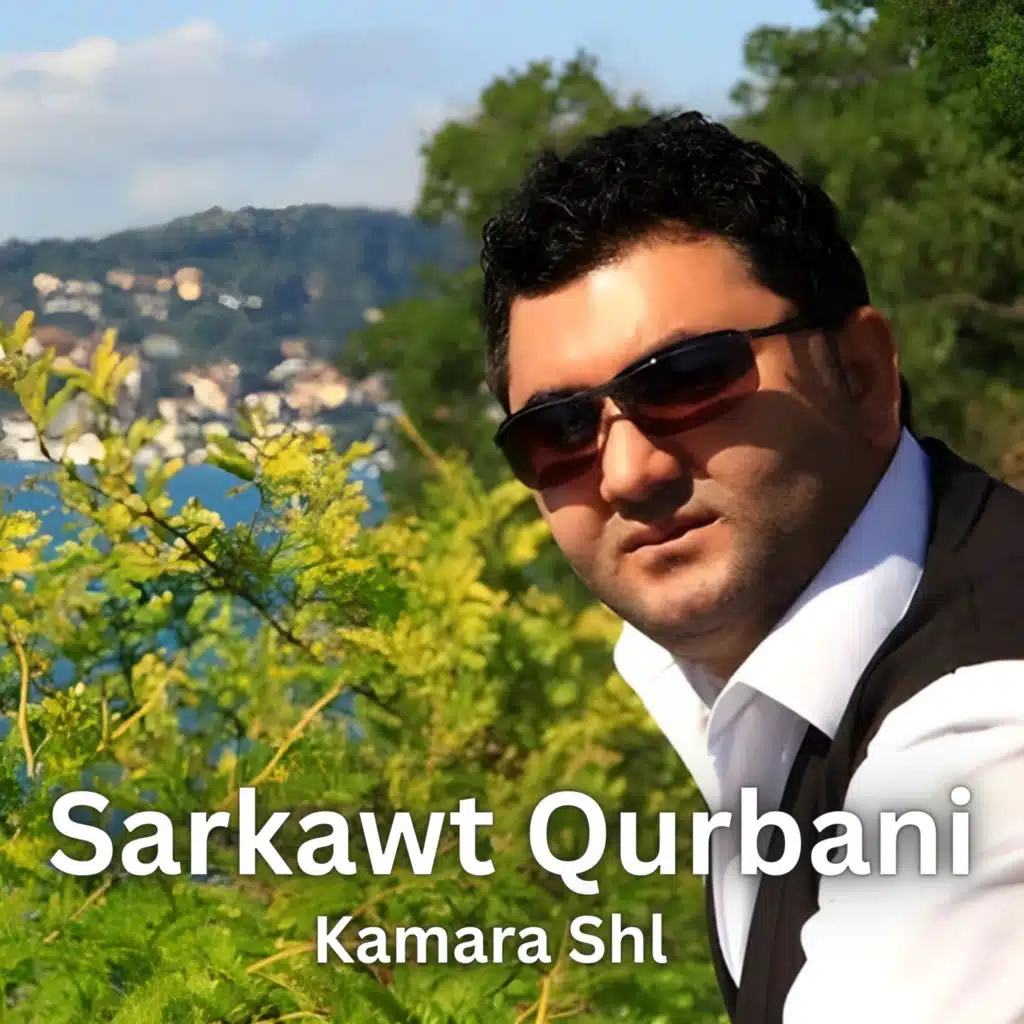 Sarkawt Qurbani