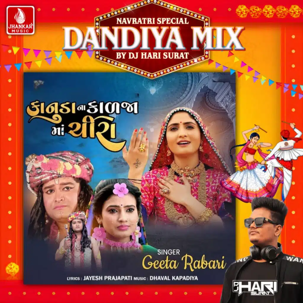 Kanuda Na Kalja Ma Chira (Dandiya Mix) [feat. DJ Hari Surat]
